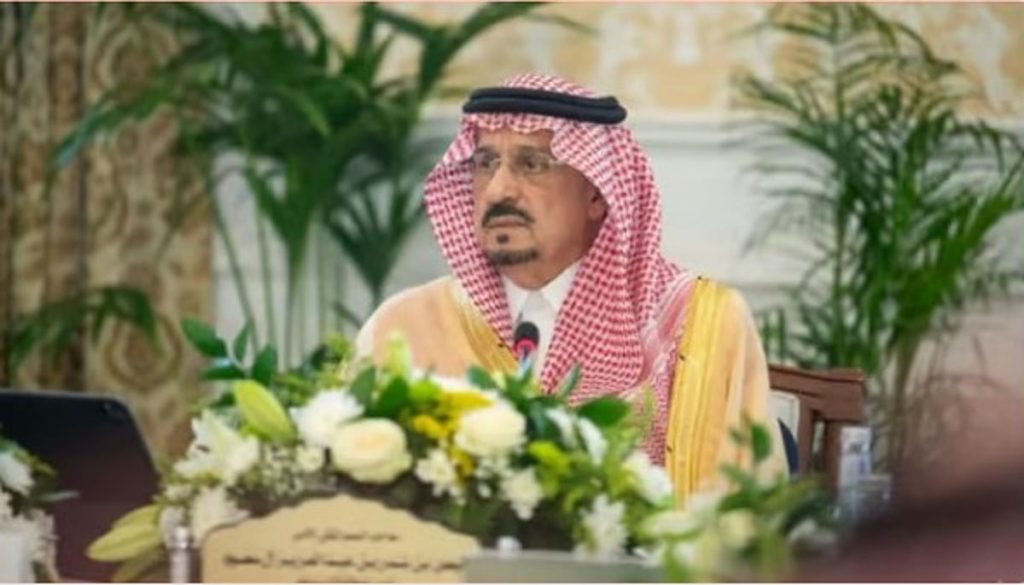 أمير الرياض يرعى اليوم معرض إبداع للعلوم والهندسة «إبداع 2026» ajel2F2024 11 232Feob33r7h2FD8A7D985D98AD8B1 D8A7D984D8B1D98AD8A7D8B6