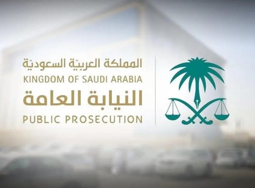 ajel2F2025 01 272Fplhbyvyp2FD8A7D984D986D98AD8A7D8A8D8A9 D8A7D984D8B9D8A7D985D8A9