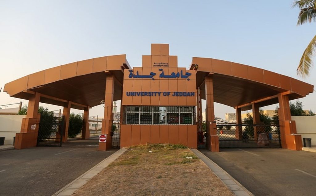 جامعة جدة تعلن فتح باب التسجيل في برنامج «جسر المستقبل» لطلاب الثانوية ajel2F2025 02 032Fsbmfm2pu2FD8ACD8A7D985D8B9D8A9 D8ACD8AFD8A9