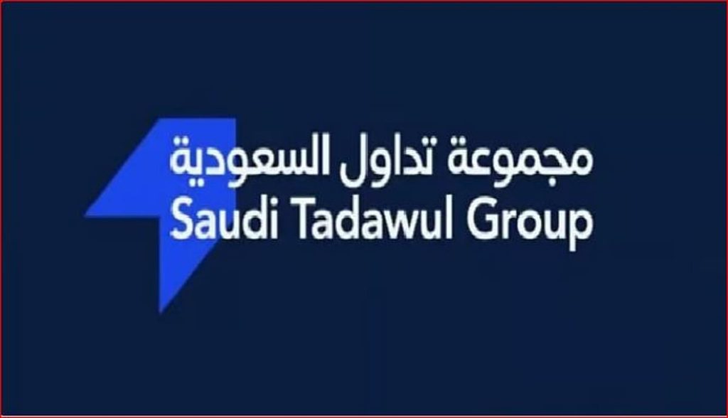 تداول السعودية تعلن تعليق تداول أسهم عدد من الشركات المدرجة ajel2F2025 04 032F3myif1mu2FD8AAD8AFD8A7D988D984 D8A7D984D8B3D8B9D988D8AFD98AD8A9