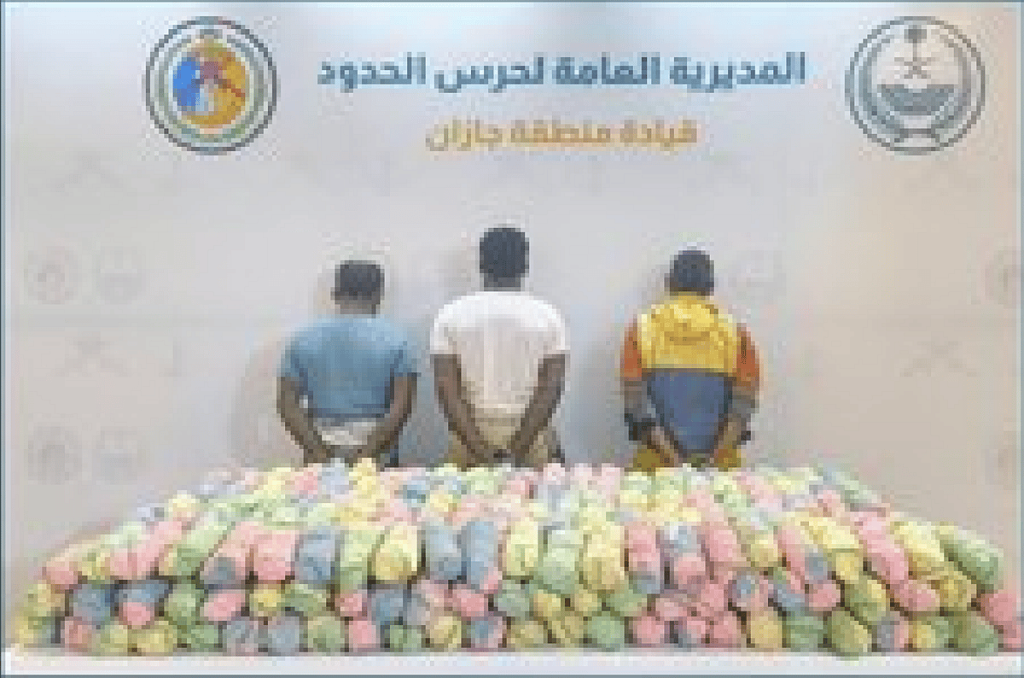 حرس الحدود بجازان يقبض على 3 مخالفين لتهريبهم 171 كلجم من القات ajel2F2025 04 032Fr29rzei82FScreenshot 2025 04 03 144509