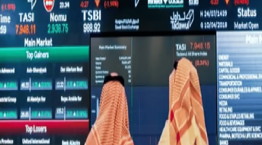 خبير: الاستثمار بالأسهم أكثر ربحية حال مراعاة شروطه ajel2F2025 04 082Fhf5jkwek2FD8B0D987D8A8