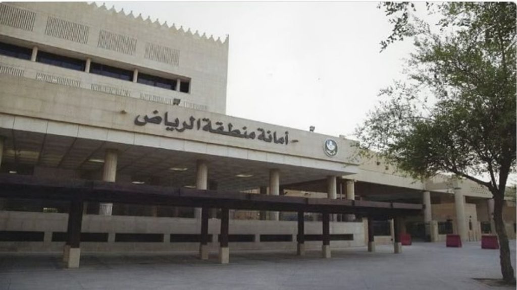 أمانة الرياض تنفّذ أعمالًا نوعية في شبكات السيول خلال مارس 2025 ajel2F2025 04 092Fiufu8bsi2FD8A7D985D8A7D986D8A9 D8A7D984D8B1D98AD8A7D8B6