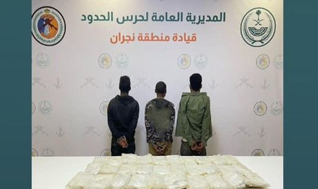 القبض على 3 مخالفين بمنطقة نجران لتهريبهم 32 كيلوجرامًا من مادة الحشيش المخدر ajel2F2025 04 112Fynfvtxai2FCapture