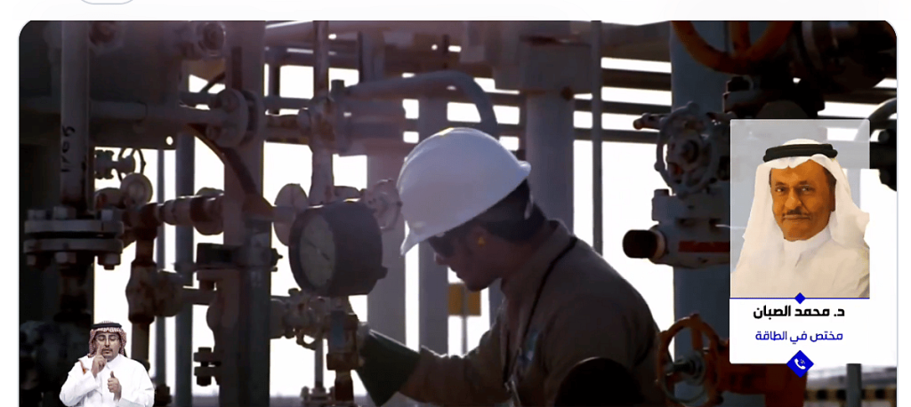 خبير: ضوابط مخالفات نظام توزيع الغاز والبترول تضمن الاستخدام الآمن ajel2F2025 04 122Fn2t1mql92F55555555555