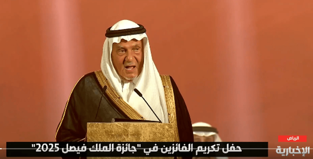 الأمير تركي الفيصل: هنيئًا لنا بقيادتنا التي فتحت لنا أبواب الرقي والازدهار ajel2F2025 04 142F8us30uxk2FScreenshot 2025 04 14 205057
