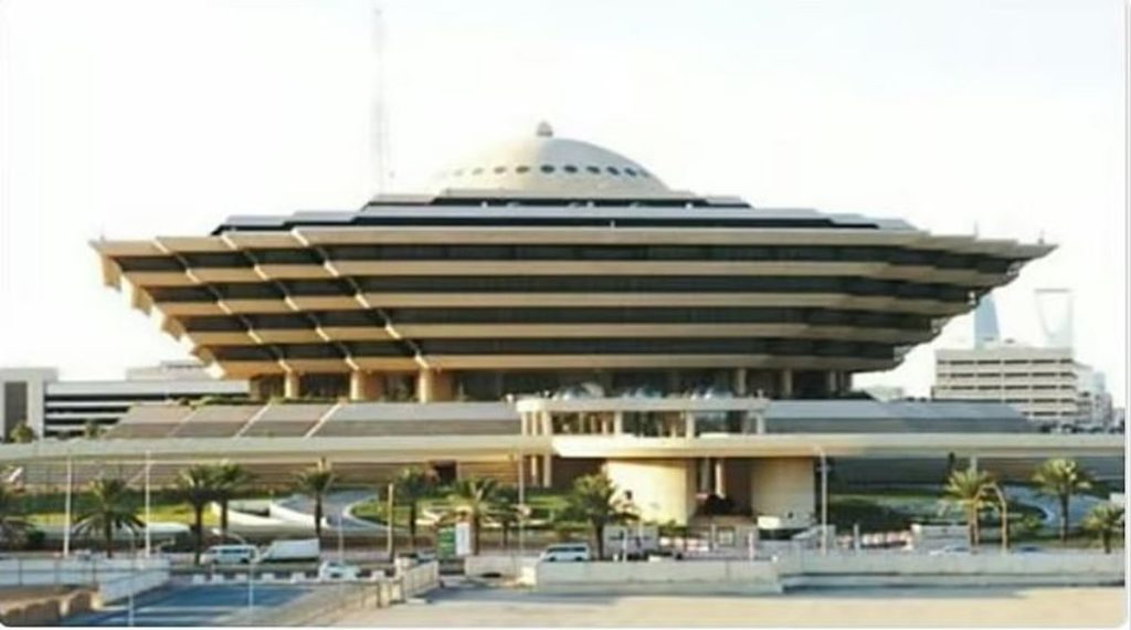 تنفيذ حُكم القتل تعزيرًا بعدد من الجناة في منطقة مكة المكرمة لتهريبهم الهيروين إلى المملكة ajel2F2025 04 152Fbzvd8sda2FCapture