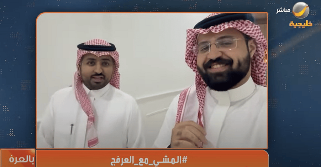 بالفيديو.. الدكتور سعد العنزي الفائز بجائزة جنيف لـ"ياهلا بالعرفج": لبس النظارة الشمسية أثناء الصيف ضروري جداً ajel2F2025 04 162F310n0rtk2FCapture