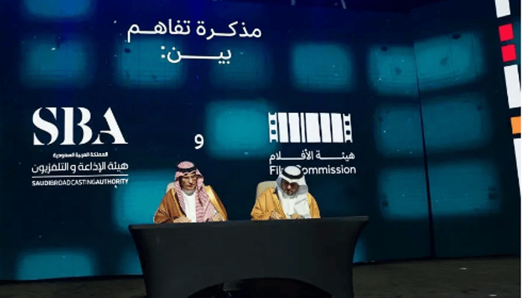 «الإذاعة والتلفزيون» توقّع اتفاقية تعاون مع هيئة الأفلام لتعزيز الإنتاج السينمائي ajel2F2025 04 162Fjkuwlipx2FCapture