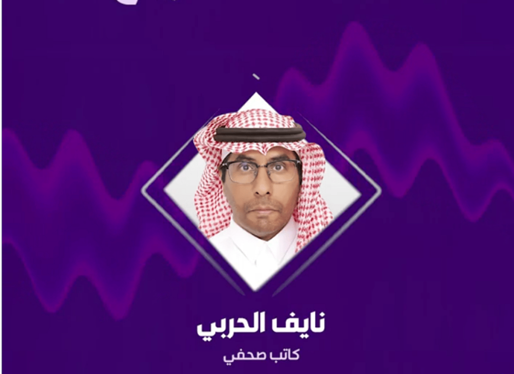 كاتب: منصة تصريح نموذج متقدم لحلول تقنية مبتكرة ajel2F2025 04 162Fq32x5nze2FD983D8A7D8AA