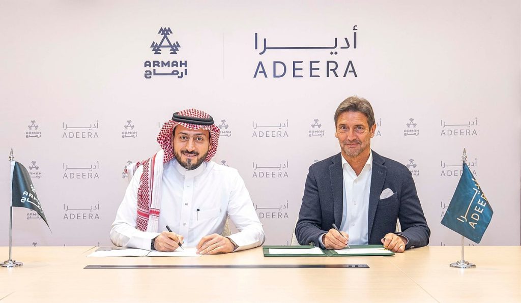 أديرا" و"أرماح الرياضية" توحدان جهودهما لتقديم تجارب لياقة متميزة للضيوف ajel2F2025 04 172Femmkksj32FD8A7D8AFD98AD8B1D8A7