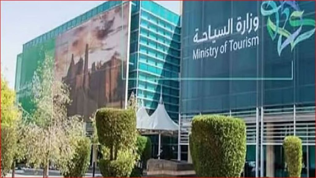 بنسبة نمو 168%.. «السياحة»: أكثر من 3300 ترخيصًا للإرشاد السياحي بنهاية 2024 ajel2F2025 04 172Fxqmrhcip2FD988D8B2D8A7D8B1D8A9 D8A7D984D8B3D98AD8A7D8ADD8A9