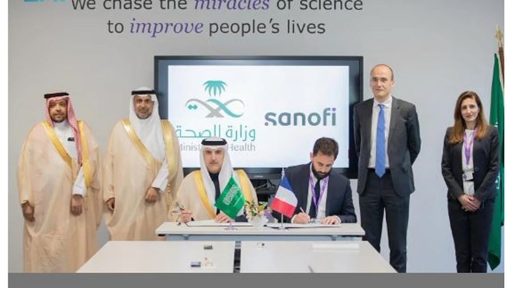 وزير الصحة يختتم جولته في فرنسا بزيارة الوكالة الدولية لأبحاث السرطان بمدينة ليون ajel2F2025 04 182Ff024pusf2FCapture