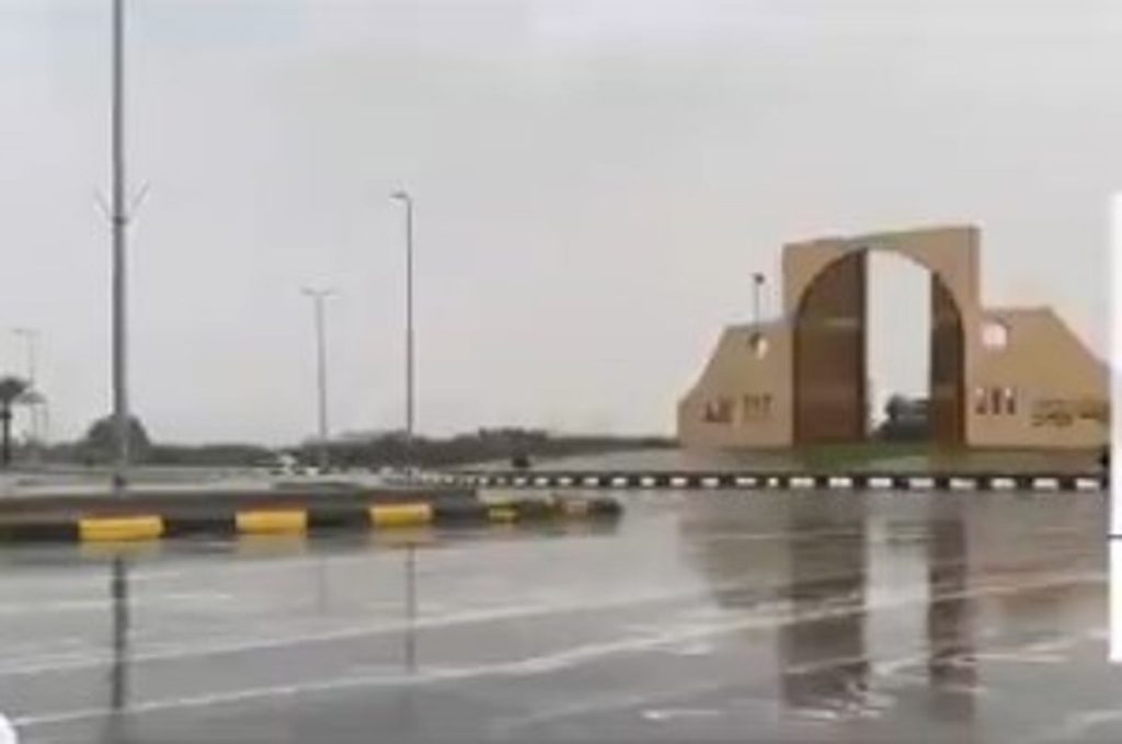 محلل طقس: هطول الأمطار خلال هذا الأسبوع على مناطق وسط المملكة حتى الإثنين المقبل ajel2F2025 04 182Fi1vgyrxf2FD8A7D984D8A7D985D8B7D8A7D8B1