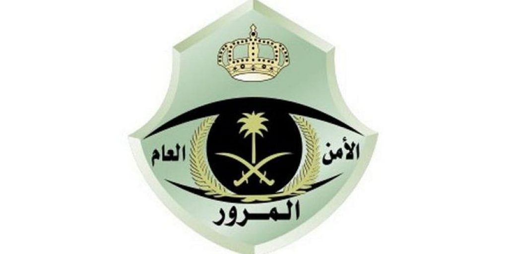 بعد انتهاء مهلة التخفيض.. توضيح من المرور بشأن قيمة المخالفات المرورية اعتبارا من اليوم ajel2F2025 04 192F29bhqsvy2F900x450uploads20241017fc8d323621