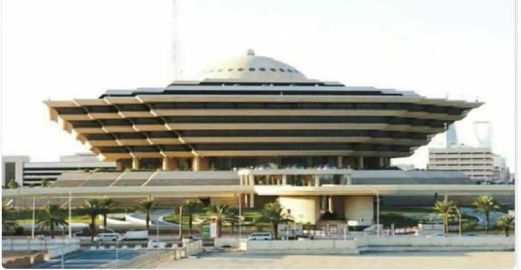 تنفيذ حكم القتل تعزيرًا بمقيم في الجوف لتهريبه الأمفيتامين المخدر إلى المملكة ajel2F2025 04 192F4jlh4h6u2FD988D8B2D8A7D8B1D8A9 D8A7D984D8AFD8A7D8AED984D98AD8A9