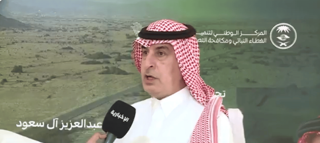 ajel2F2025 04 192Fbypmj2wh2FD8B4D8AAD984D8A7D8AA