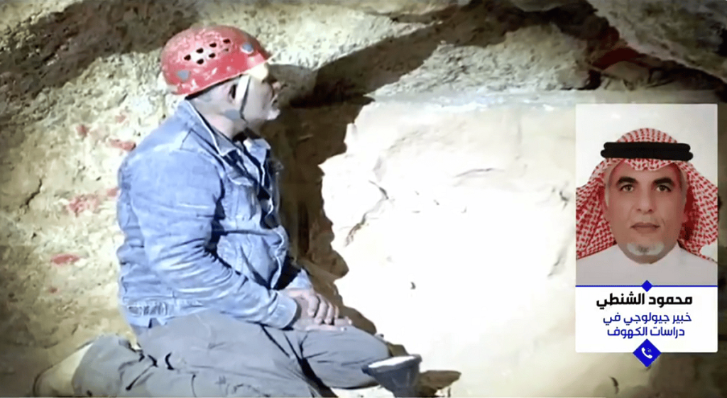 «خبير جيولوجي»: كهوف المملكة تعود لملايين السنين و150 منها متاح للبحث العلمي ajel2F2025 04 202F677dccce2FScreenshot 2025 04 20 214527