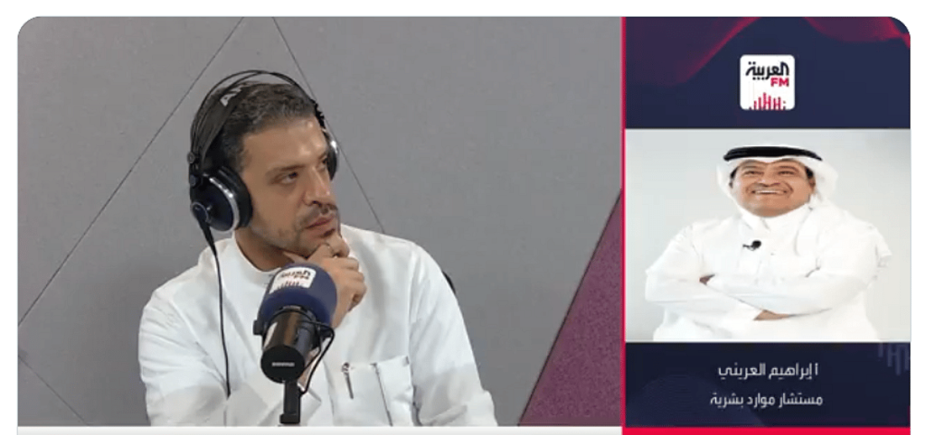 مختص: مؤشران لممارسة الاحتيال المالي بحجة التوظيف ajel2F2025 04 202F9c292d3q2F77777777777777777777