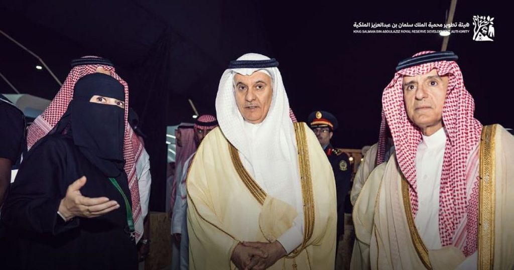 زراعة 3 ملايين شتلة وتوطين كائنات مهددة.. محمية الملك سلمان تبرز منجزاتها في أسبوع البيئة ajel2F2025 04 202Fm0wn1nvq2FCapture