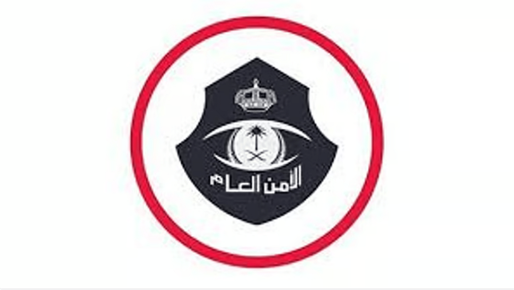 بدءا من الغد.. منع دخول المقيمين إلى مكة دون تصريحي عمل أو حج ajel2F2025 04 222F340ma8852FD8B9D8A7D985