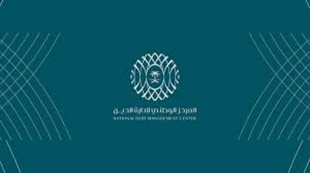 المركز الوطني لإدارة الدين يقفل طرح شهر أبريل 2025 بقيمة 3.710 مليار ريال ajel2F2025 04 222F3kz861nv2FD8A7D984D985D8B1D983D8B2 D8A7D984D988D8B7D986D98A D984D8A5D8AFD8A7D8B1D8A9 D8A7D984D8AFD98AD986