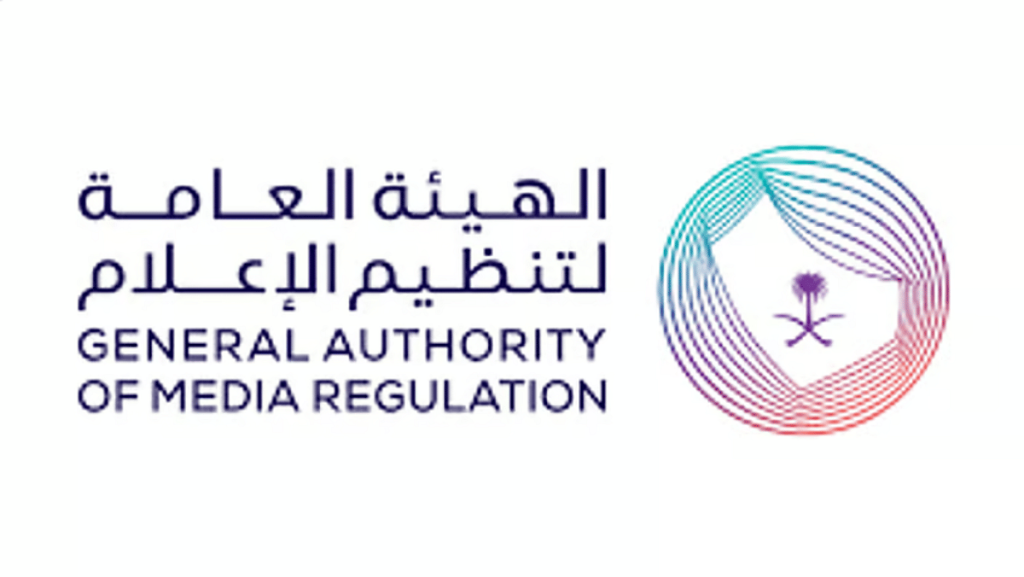 "تنظيم الإعلام" تؤكد إلزامية التسجيل المهني لممارسة العمل الإعلامي ajel2F2025 04 222F8kjpfvc22FD988D988D988D988