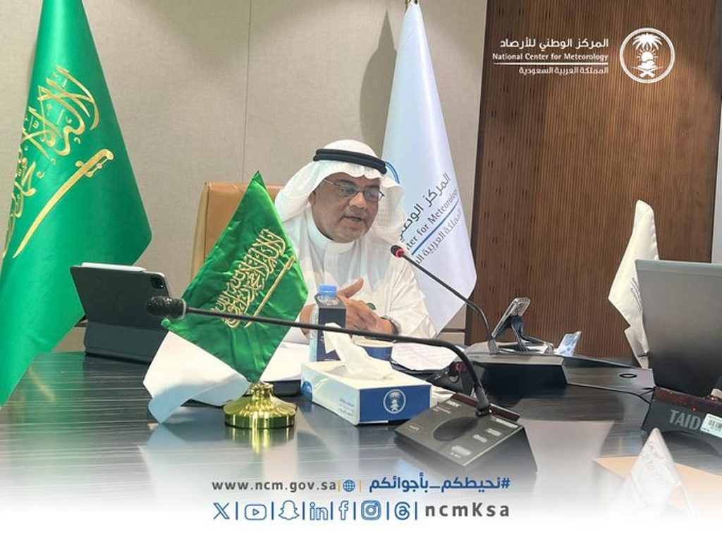 انتخاب المملكة رئيسًا لإقليم «آسيا» بالمنظمة العالمية للأرصاد الجوية ajel2F2025 04 232Fc1xzrkm22FGpONFbIWoAAPXB