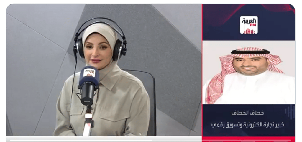 خبير: التجارة الإلكترونية في المملكة تشهد مرونة عالية ajel2F2025 04 232Fr717cbro2FD8AAD8ACD8A7D8B1D8A9