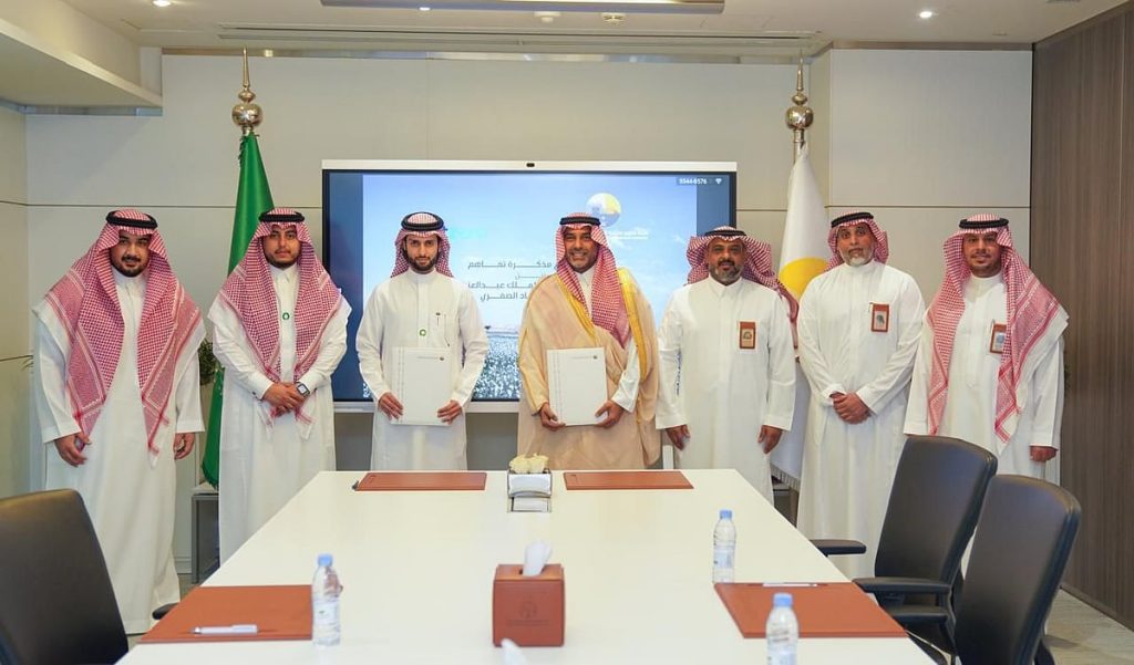 هيئة تطوير محمية الملك عبدالعزيز الملكية توقع مذكرة تفاهم لإطلاق أول محمية ذكية في المملكة ودول الخليج ajel2F2025 04 242F91c7exfp2Fc4fcfaeb 2980 42ca 9843 60338c4f49c6