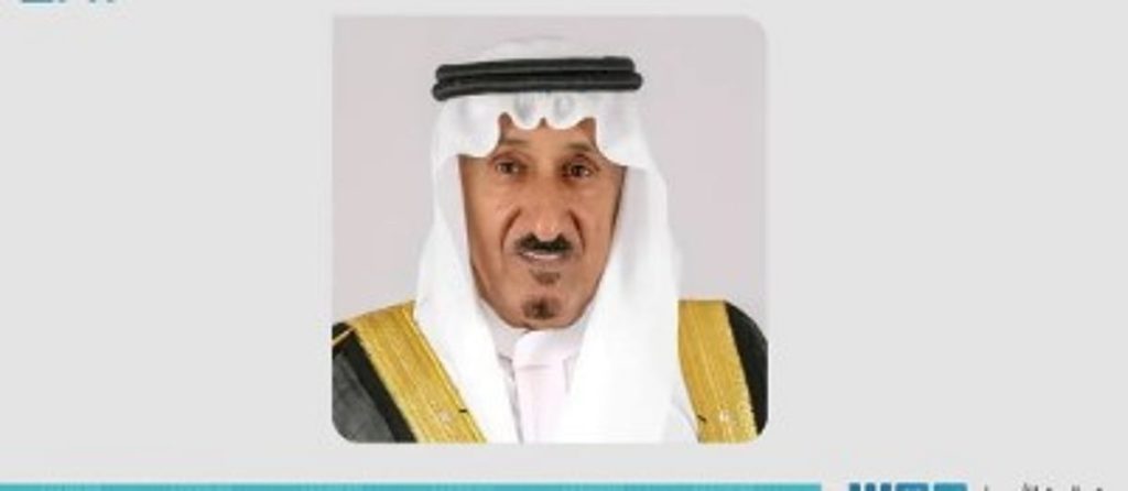 المشرف على «الوطني للوثائق»: تقرير رؤية المملكة يوثّق مرحلة تاريخية من التحول الوطني ajel2F2025 04 262Fofqry2rt2FD8A7D984D985D8B4D8B1D981