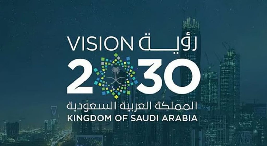 رؤية المملكة 2030.. تقدم ملموس في دعم سوق العمل وتعزيز مشاركة الكفاءات الوطنية ajel2F2025 04 262Fxpdrry472FCapture