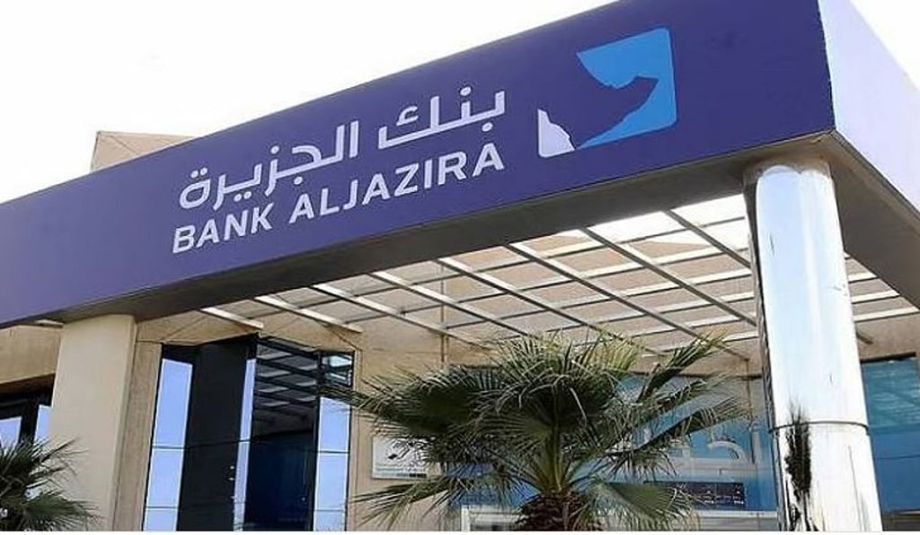 بنسبة 25%.. بنك الجزيرة يوافق على زيادة رأس المال عبر منح أسهم ajel2F2025 04 292Fqaiat0la2FCapture
