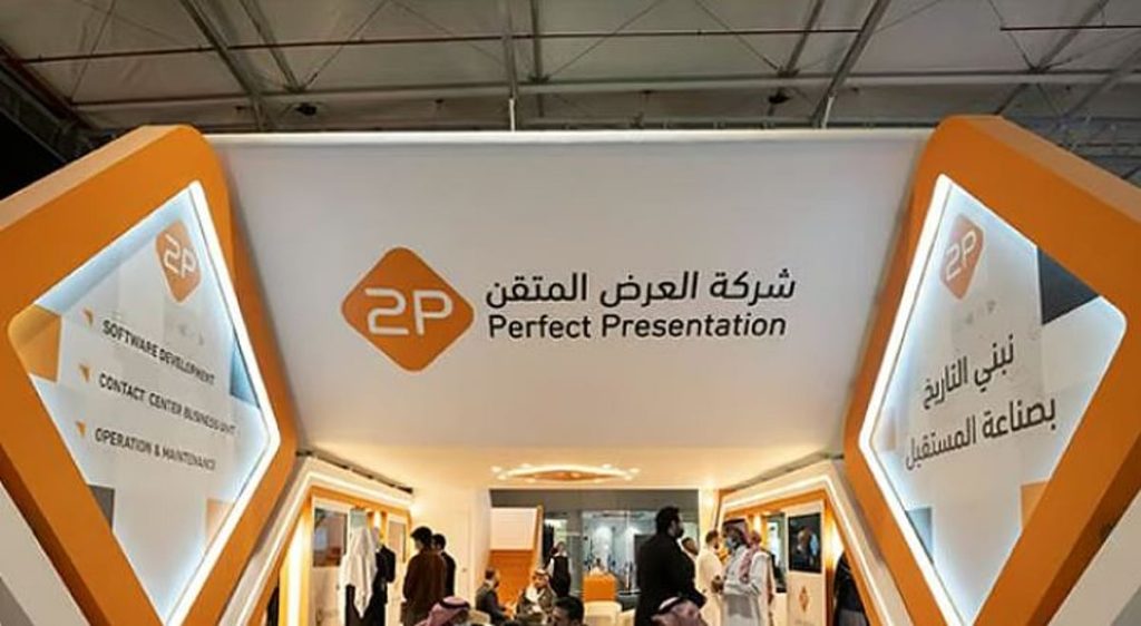 بقيمة 85.9 مليون ريال.. «توبي» توقع عقد مشروع مع وزارة الصحة ajel2F2025 04 302Fpnttsw5q2FCapture