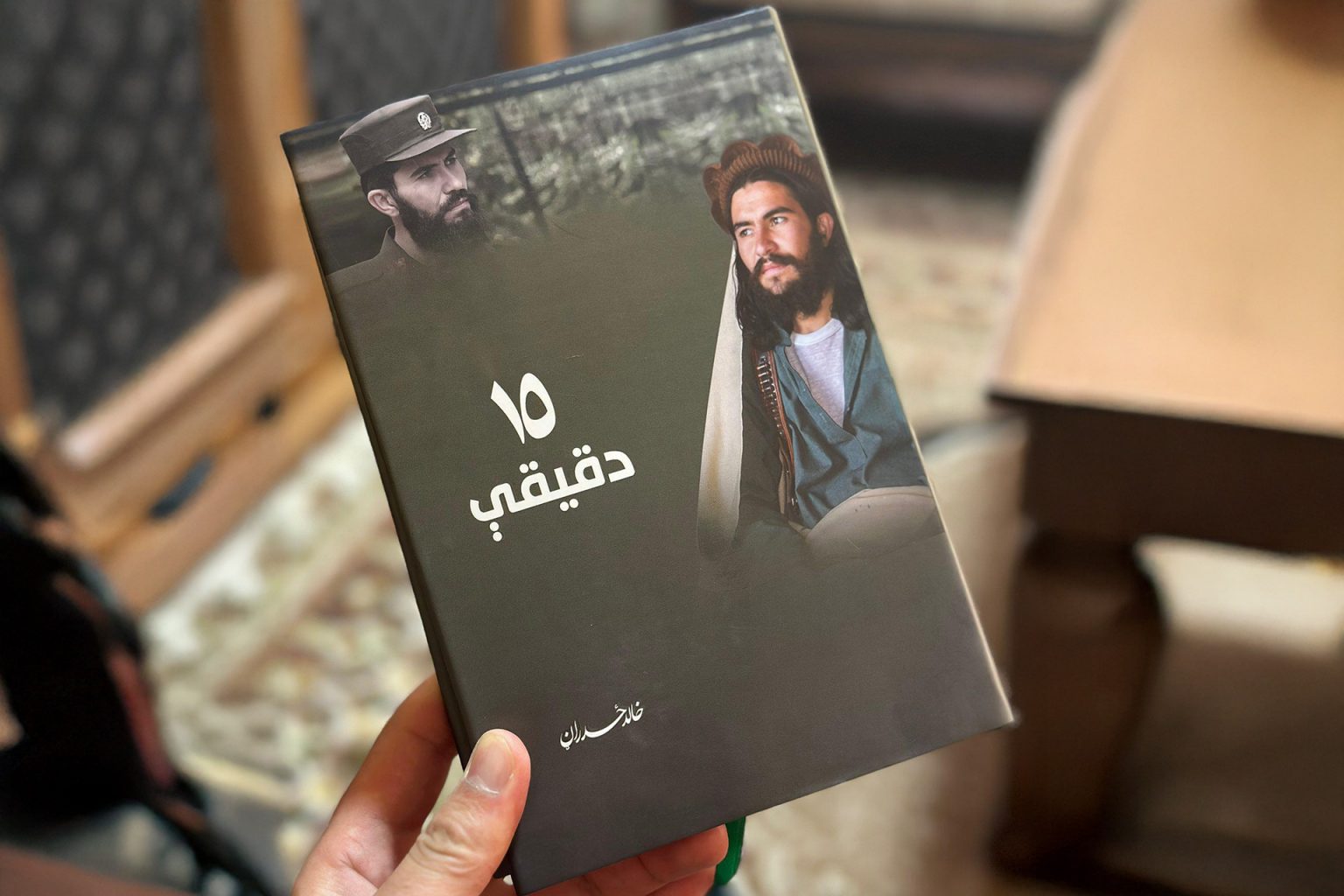 “كتاب 15 دقيقة”.. قيادي بطالبان يروي تجربة نادرة من داخل الحركة glid 1745166821