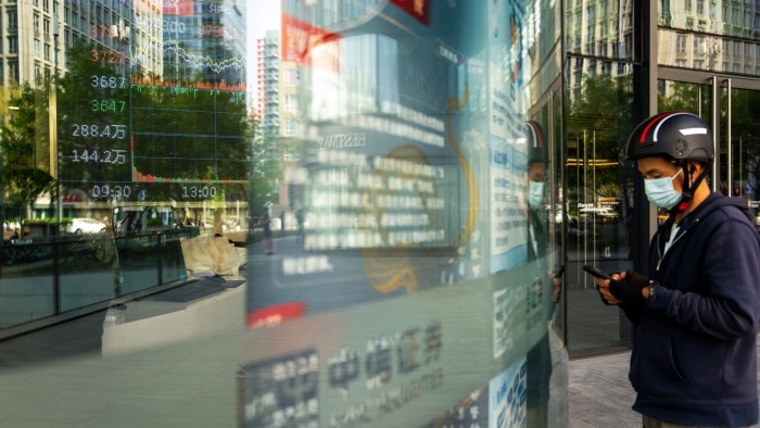 تصبح أسواق الصين مقياسًا رئيسيًا لأضرار التعريفة https3A2F2Fd1e00ek4ebabms.cloudfront.net2Fproduction2F897fbdcc bb7d 4967 819c b6d70aedb7e2