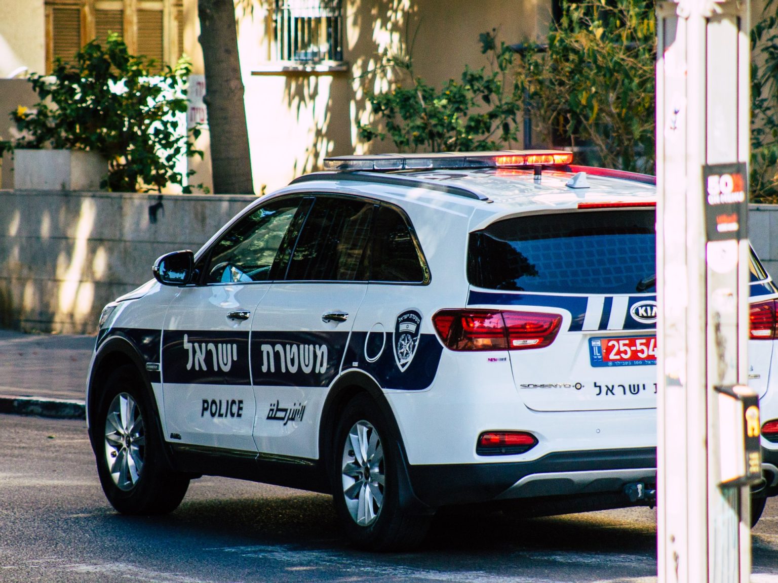 معاريف: جرحى بعملية طعن غربي القدس israel3 1739528385