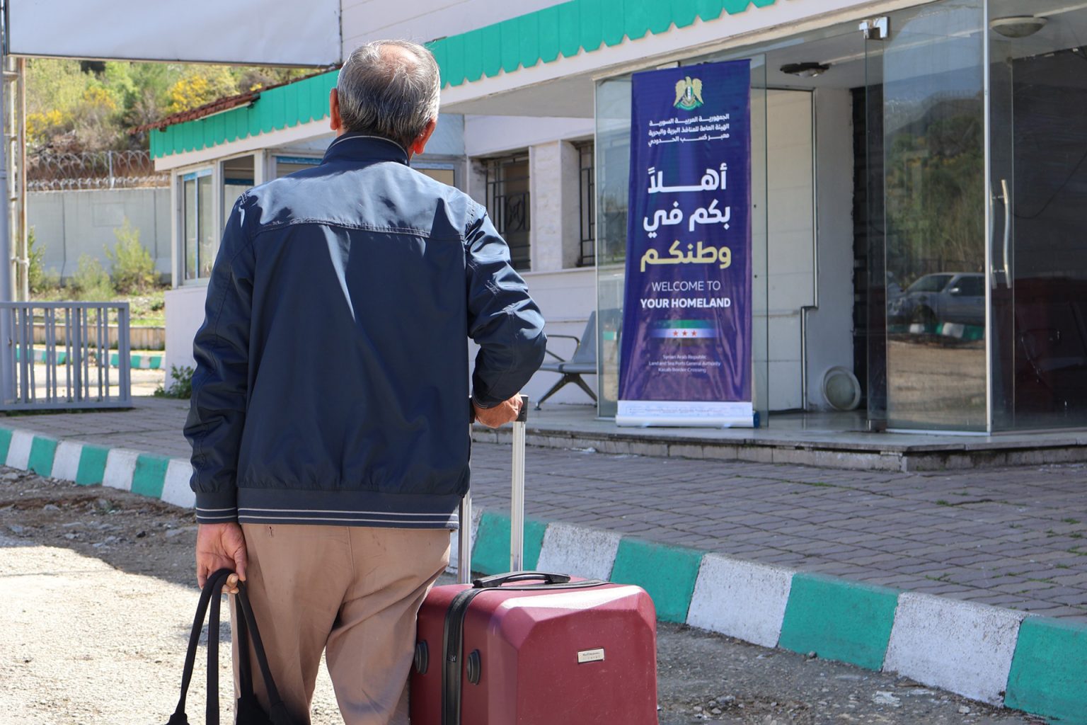 صعوبات تؤخر عودة اللاجئين السوريين في تركيا لبلدهم kk1 1745488784