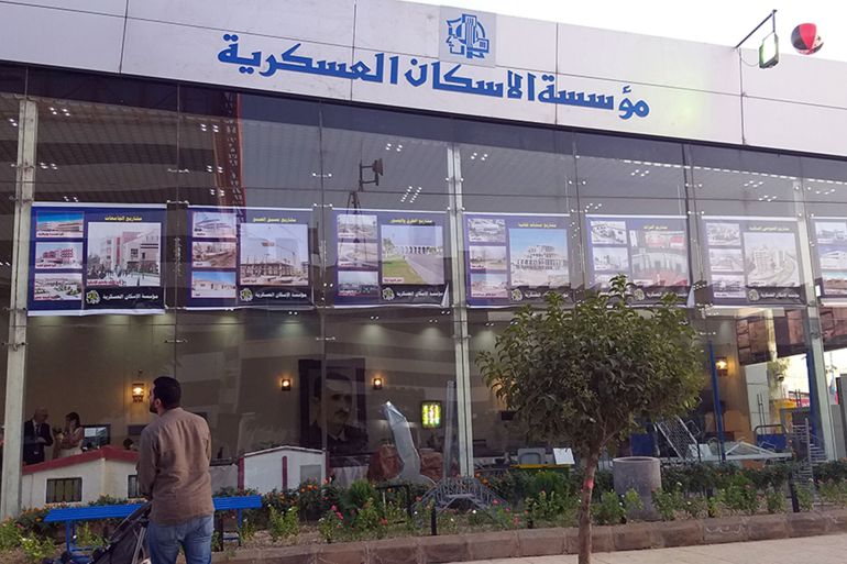 آل شاليش.. صندوق الفساد الأسود وحراس آل الأسد 22 مؤسسة الاسكان العسكرية المصدر: سانا