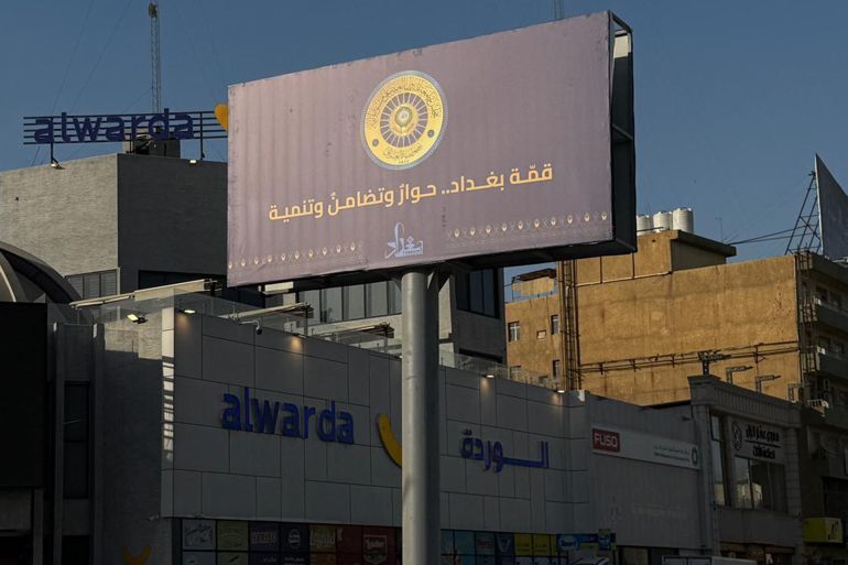 ما البعدان الإستراتيجيان لزيارة السوداني إلى تركيا؟ 19 لافتات عن القمة العربية في شوارع بغداد خاصة للجزيرة نت