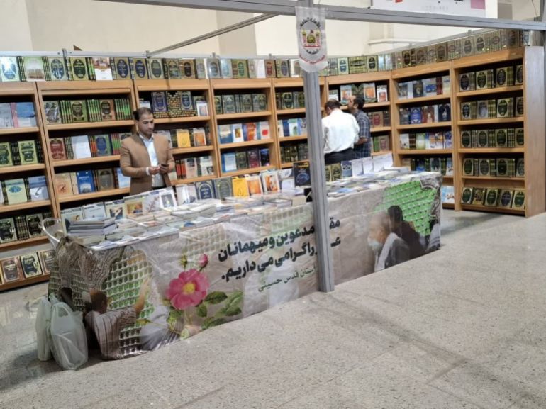 العراق ضيف الشرف.. ما أسباب تراجع المشاركة العربية في معرض طهران للكتاب؟ 20 العتبة العراقية المقدسة تسجل حضورا كثيفا في معرض طهران للكتاب (الجزيرة)