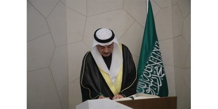 1310583 1