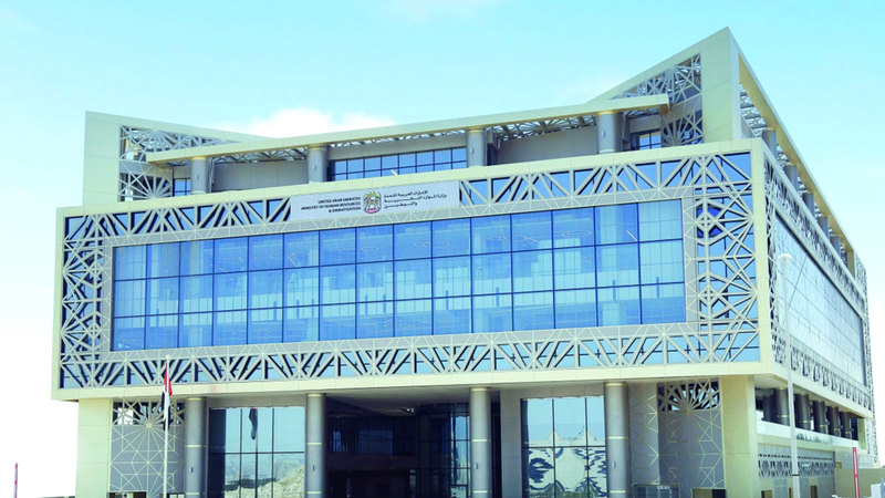 عبدالرحمن العور: الإمارات نموذج عالمي في توفير السبل الضامنة لصحة وسلامة ورفاهية العمال 1746059538 image