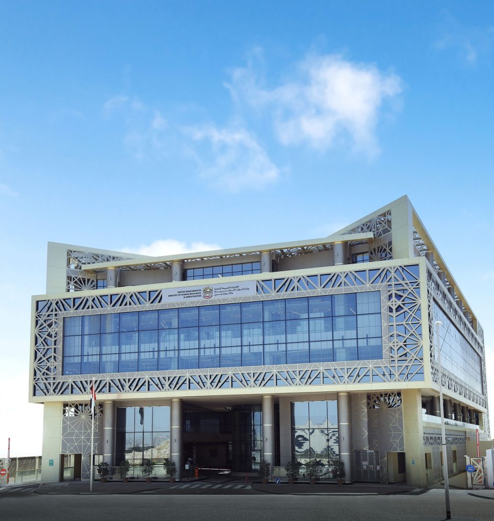 4 مزايا لنظام التأمين ضد التعطّل عن العمل.. تعرف إليها 1746791644 image