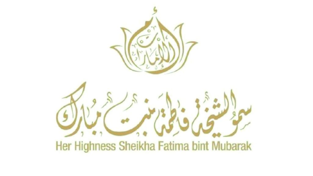 الرئيس التركي يمنح الشيخة فاطمة بنت مبارك وسام الجمهورية 1746824994 image