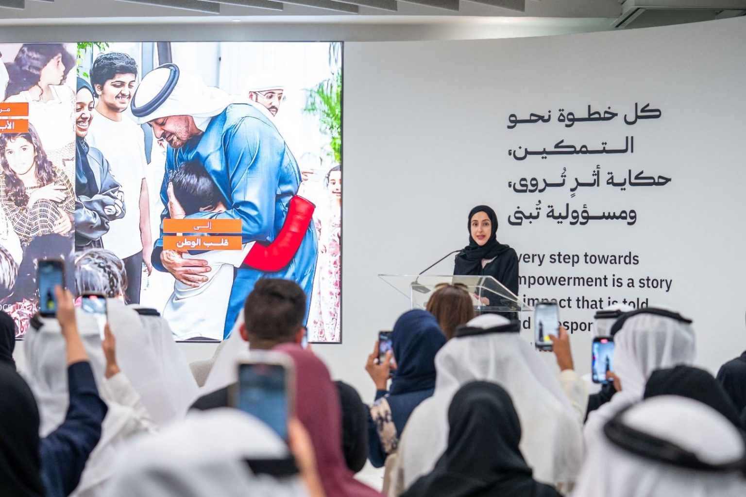 “تمكين المجتمع” تستعرض رؤيتها الجديدة وتكشف عن 3 أهداف استراتيجيـة للتحول من التنمية إلى نموذج التمكين 1747067982 image