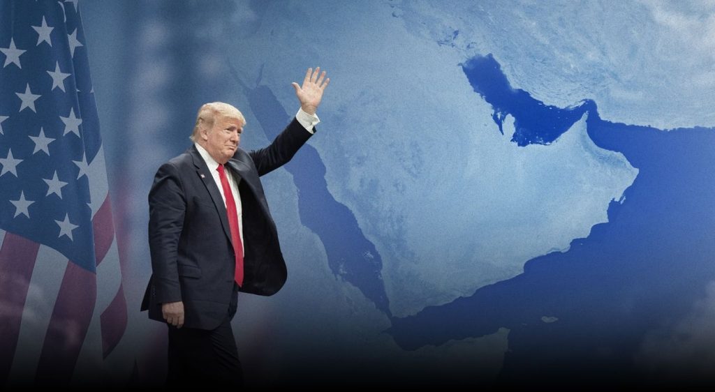 دراسة لـ”تريندز”: زيارة ترامب شراكة إستراتيجية في مواجهة التحديات الإقليمية والدولية 1747479345 image