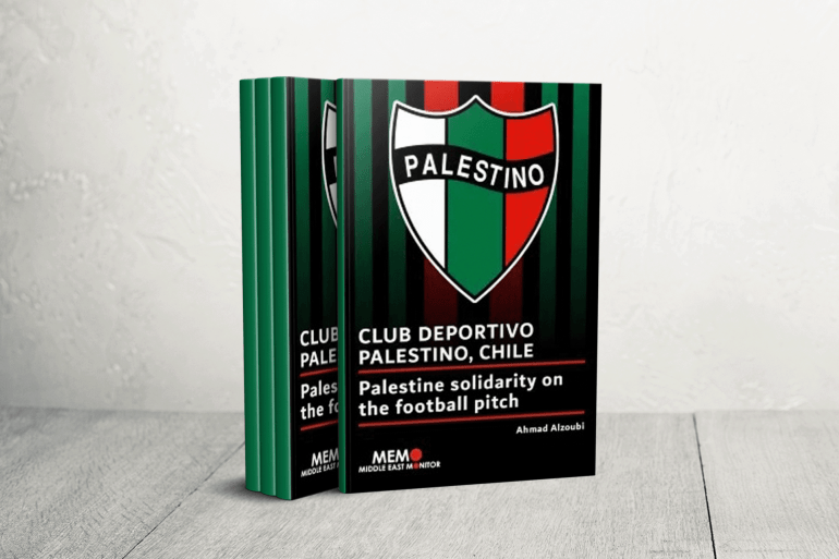 الشتات الفلسطيني والنضال ضد التحيزات الإعلامية في أميركا اللاتينية 1 غلاف كتاب
