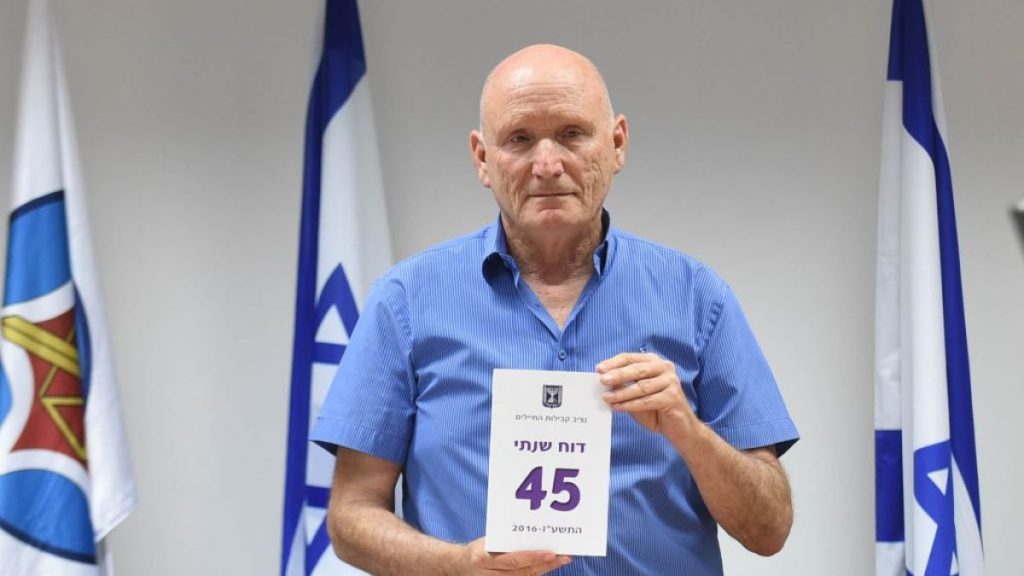 جنرال إسرائيلي يحذر من تهديد داخلي ويدعو للمظاهرات F9HGztpXsAAsAgy 1747043544