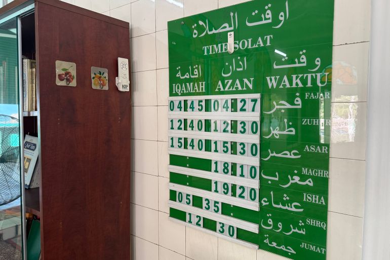 مسلمو فيتنام.. أقلية جذورها تاريخية وشعارها التسامح 28 مساجد هو تشي منه فيتنام مسلمون إسلام المصدر الجزيرة